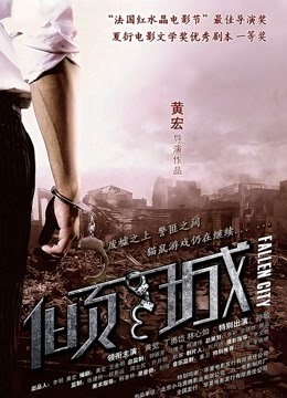 【自打包】推特抖音风裸舞长腿女神-西西-新裸舞小合集（12V,950M）